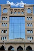 Dar Al Shohadaa Hotel image 1